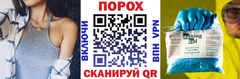 Амфетамин 98%  Нижнеудинск 