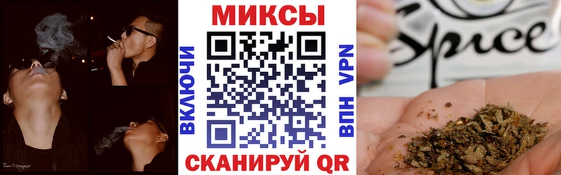 Бутират 1.4BDO  купить наркоту  blacksprut   Нижнеудинск 