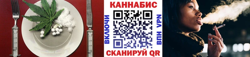 где продают наркотики  Нижнеудинск  Еда ТГК конопля 