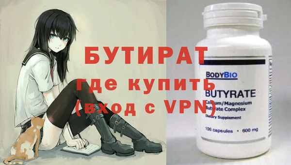 твердый Арсеньев