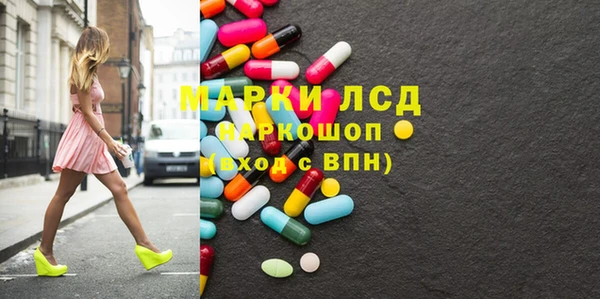 не бодяженный Аркадак