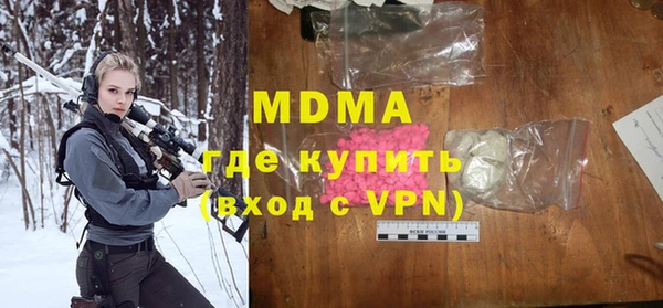 не бодяженный Аркадак