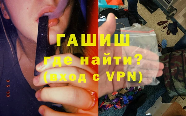 твердый Арсеньев
