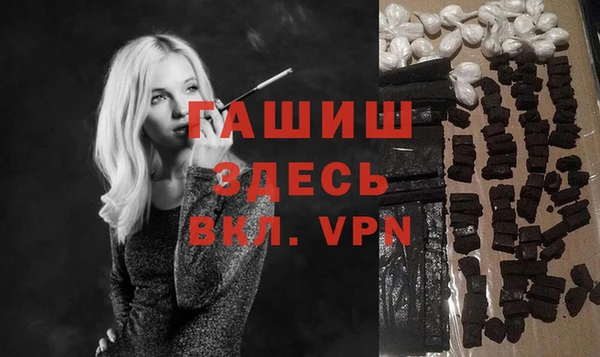 не бодяженный Аркадак