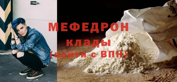 не бодяженный Аркадак