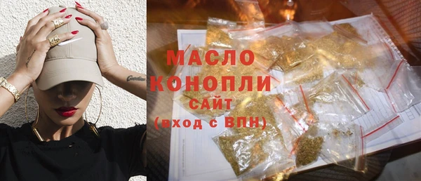 твердый Арсеньев