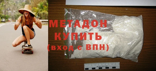 не бодяженный Аркадак