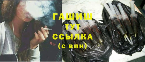 ECSTASY Армянск