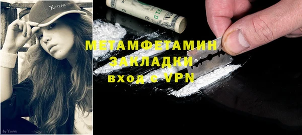 не бодяженный Аркадак