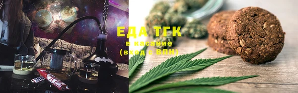 ECSTASY Армянск