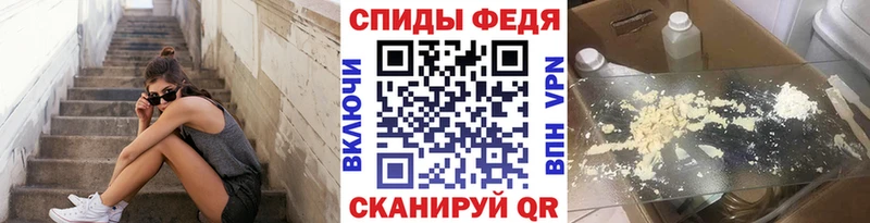 Метамфетамин Декстрометамфетамин 99.9%  Нижнеудинск 