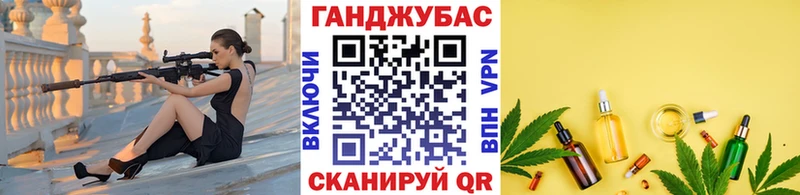 omg маркетплейс  Нижнеудинск  сайты даркнета формула  Шишки марихуана SATIVA & INDICA 